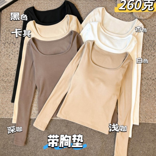 5060 # Autumn and Winter Korean Style Brushed Fabric Square-Neck Long-Sleeve T-Shirt with Chest Pads, Slim Fit, Warm, Suitable for Outerwear 5060 # Autumn and Winter Korean Style Brushed Fabric Square-Neck Long-Sleeve T-Shirt with Chest Pads, Slim Fit, Warm, Suitable for Outerwear