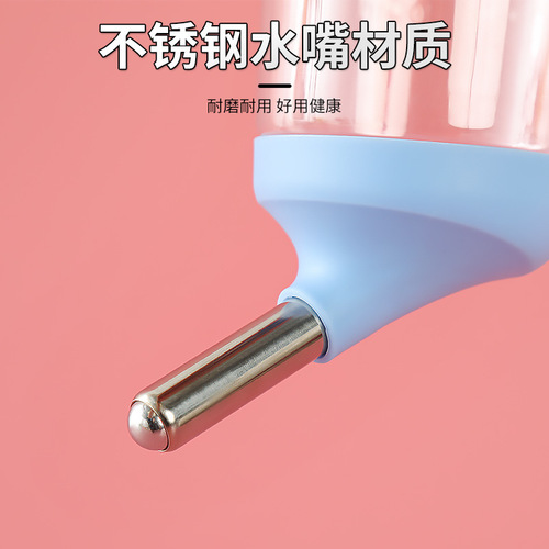 Wholesale Simple Suspension Pet Waterer Plastic Extended Type Dog Cat Rabbit Automatic Water Bottle