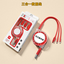 logo��s������һ������һ܇�d�֙C���늾��m���O����׿typec