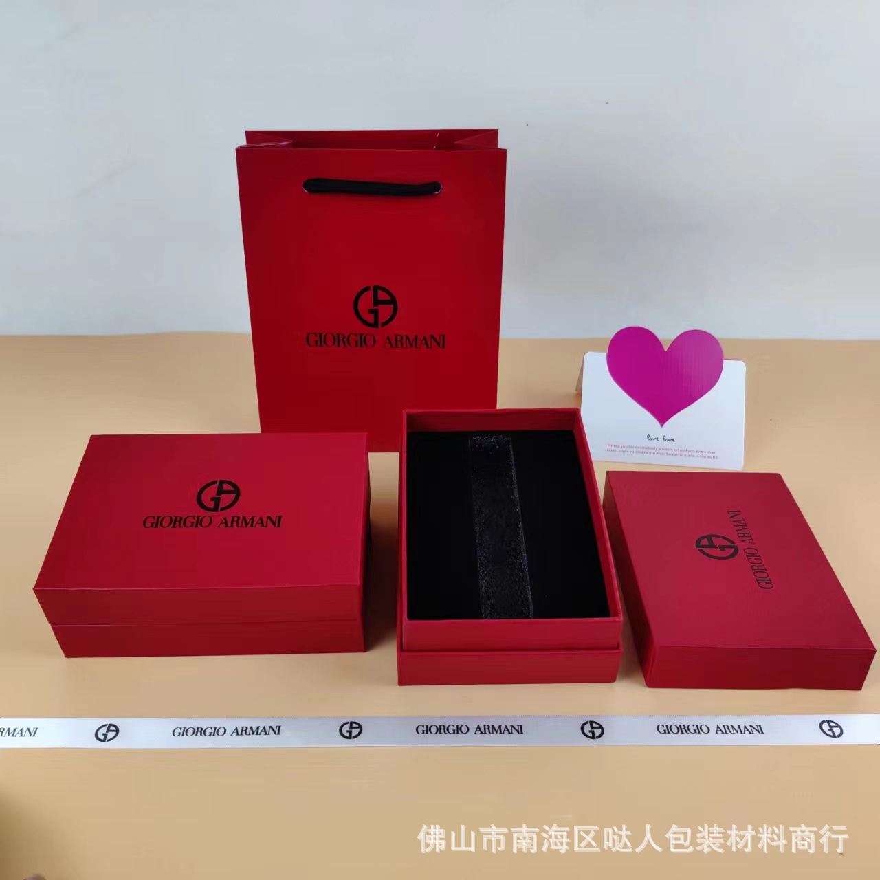 Amajia Lip glaze box