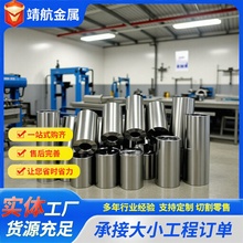 40Cr���ܟo�p䓹��и�20Cr���ܹܲ��P䓈A������˻���䓹�