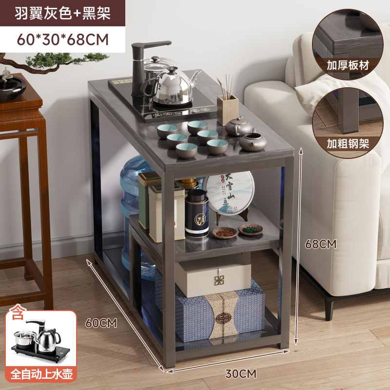 [업그레이드된 전자동 주전자] 60*30*68cm 윙 그레이 + 탄소강 블랙 프레임 (추천 세트)
