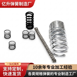 ���Ə��ɉ��ɲ��P䓸�̼����폗�����R��ˇƷ�؏������I���s����