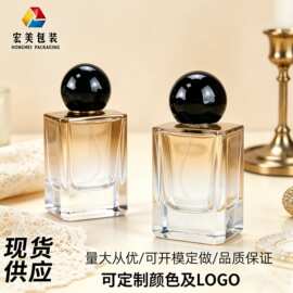 新款渐变香水瓶厂家现货 50ml四方形喷雾瓶 净味香体小喷瓶高级感