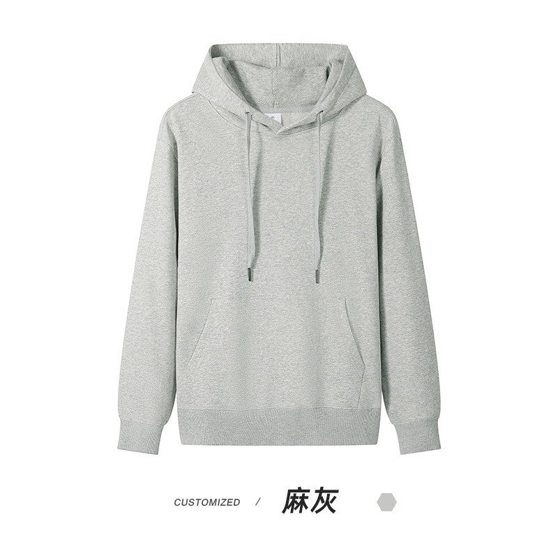 대마 회색