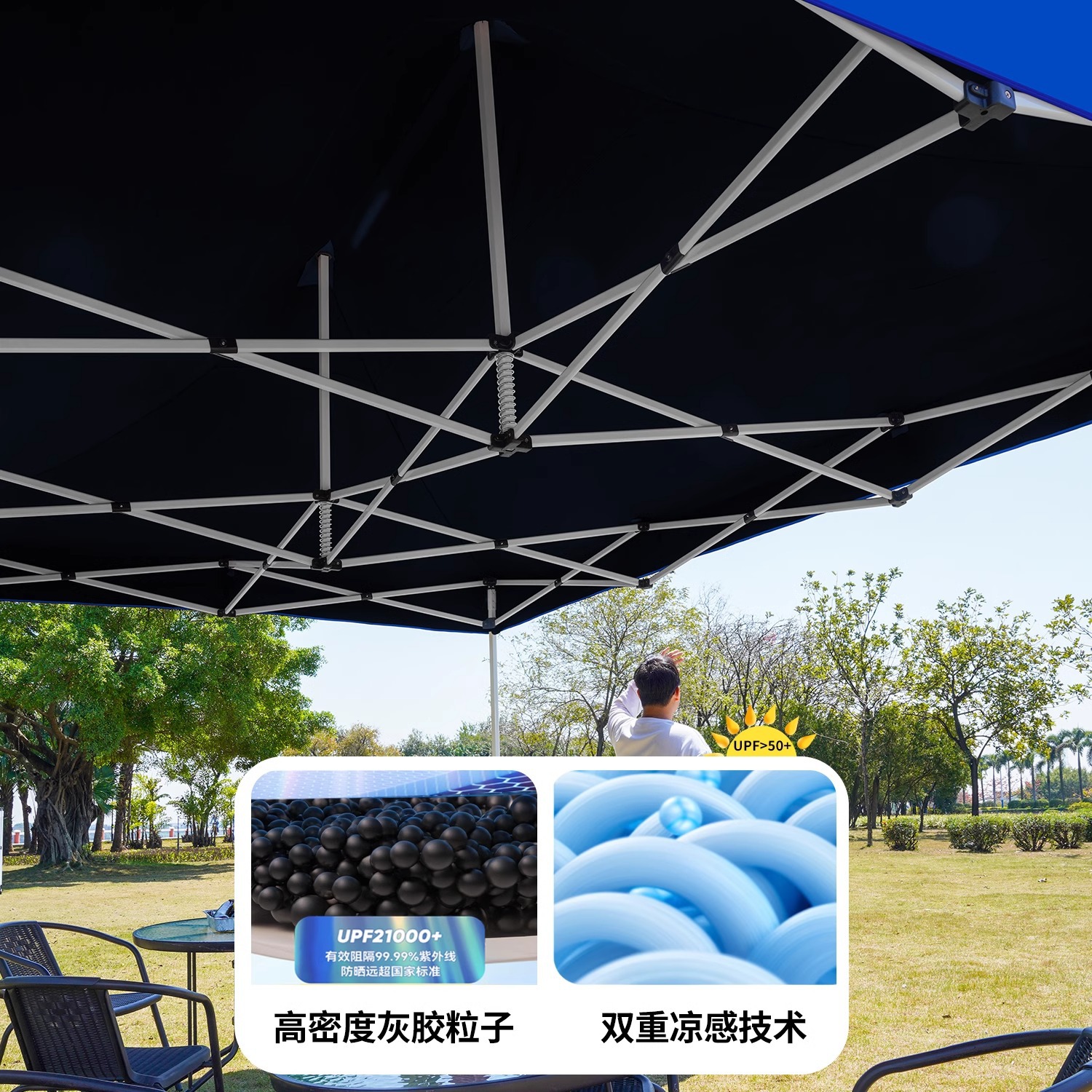 Carpa de exhibición de cuatro ángulos, carpa de publicidad a prueba de lluvia al aire libre, logotipo de impresión de eventos de exhibición y venta, sombrilla telescópica plegable