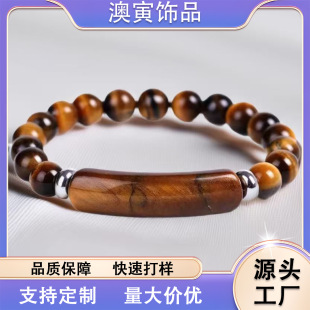 �W���羳���R�d�۾���朾G�|�껢��ԭʯ�ִ����s���Еr���֭h���