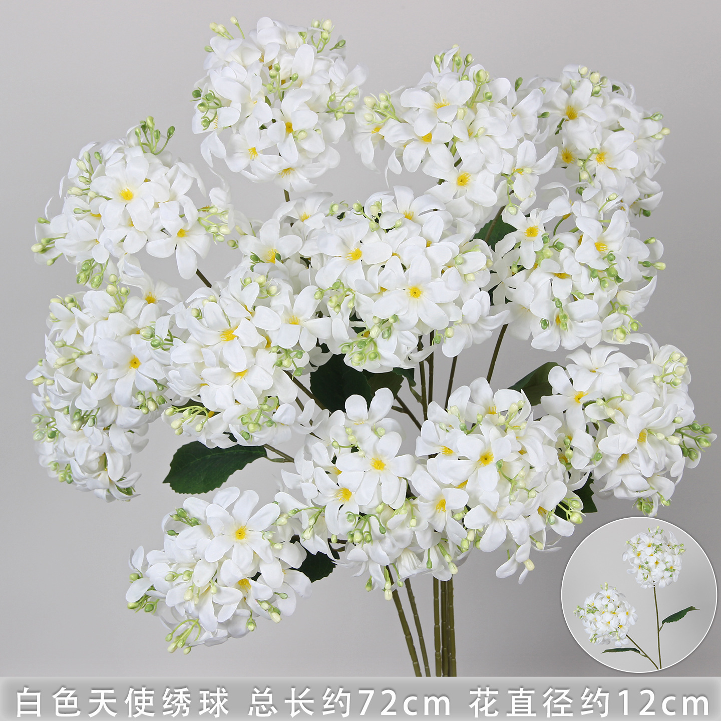 Bodas de flores de seda de imitación blanca flores falsas decorativas floral sala de bodas floral hogar ramo único camino de introducción de flores