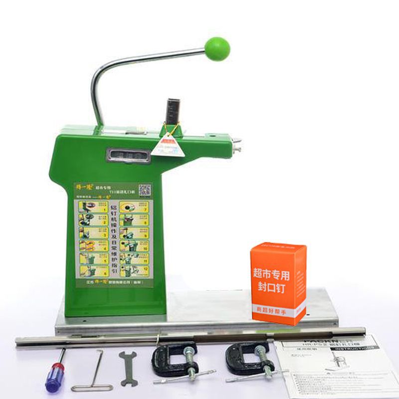 711铝钉扎口机 手压式711扎口机 连卷袋散装食品塑料袋手动封口机