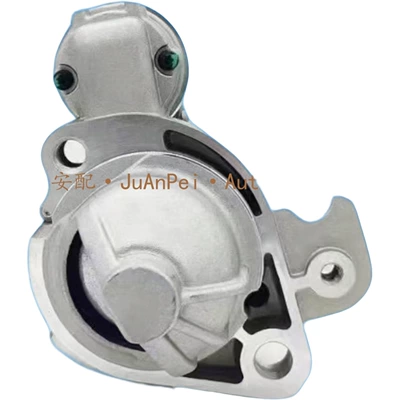 Motor, Starter and accessories