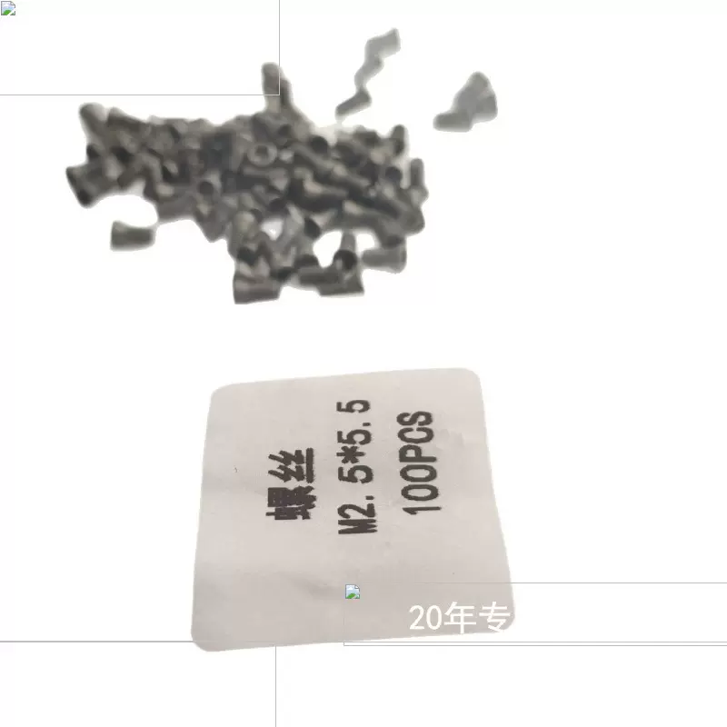 数控刀杆 刀杆配件 大头螺丝M5*25 M6*25 WWLNR WJTNR 压板螺丝