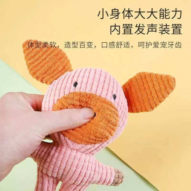 Nuevo juguete de peluche para perros sonido molar resistente a la mordida perros pequeños, medianos y grandes simulando animales juguetes para mascotas