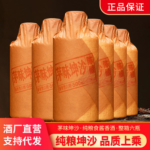 �F�������u���Ͱ׾�53��éζ��ɳ�ᄼ��Zʳ���Ѳ��Ͼƴ��l���l