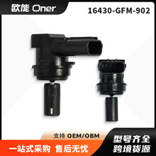 16430-GFM-902������˿����Pcx125 IACV Cbr125 150 Cbf125 Nx150