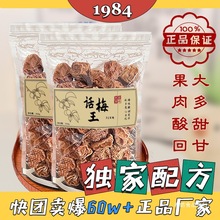 ھԒ÷ʲˮԒ÷ЋDʳdخakttb