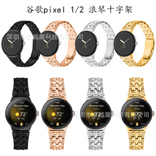 �m�ùȸ�pixel 1/2/3/4ʮ�ּܽ����ʽ䓎�41mm���������ֱ펧