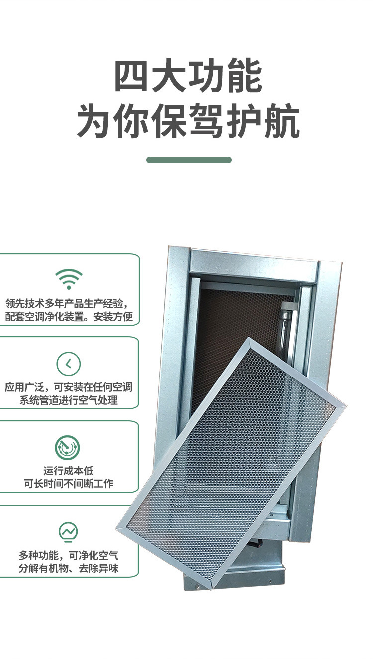 详情-3_08.jpg