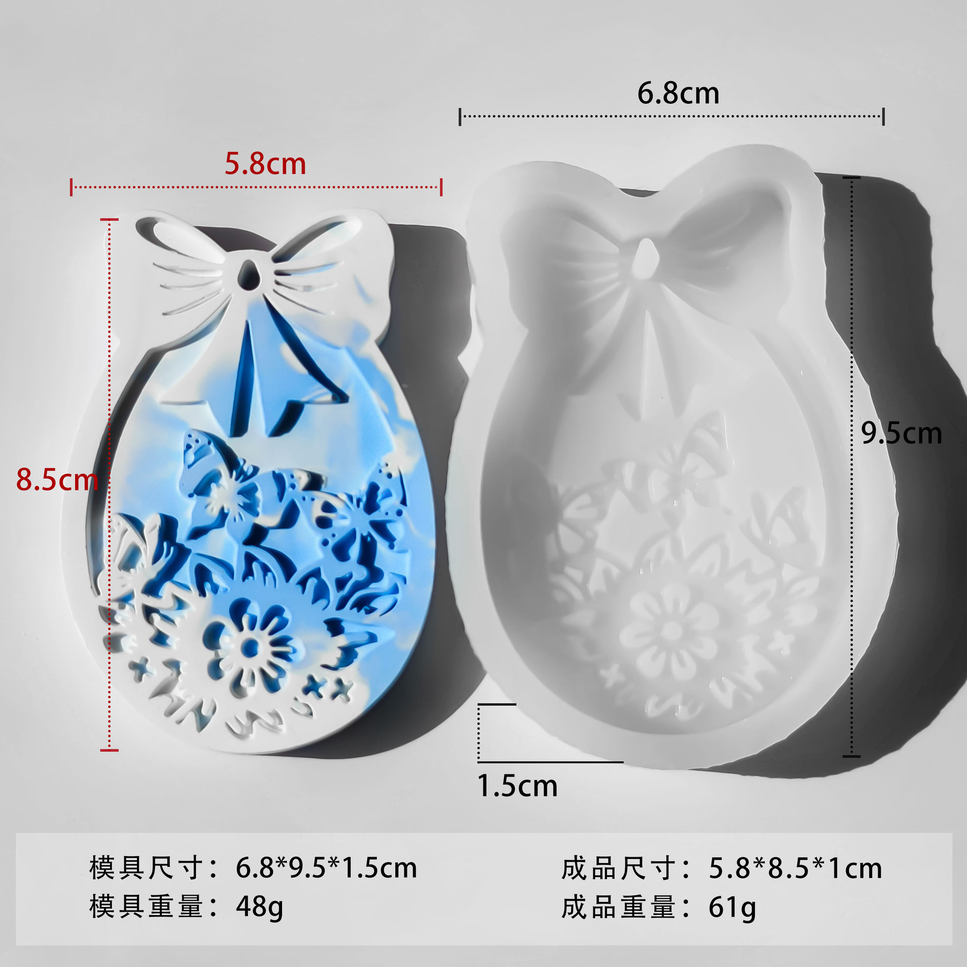 Jiahui conejo de Pascua tira magnética silicona molde diy huevo fragancia expandir piedra tira magnética decoración