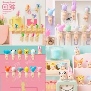 ����˯��ſſCutie Hippersſſ����ſſ����ϵ��ä��