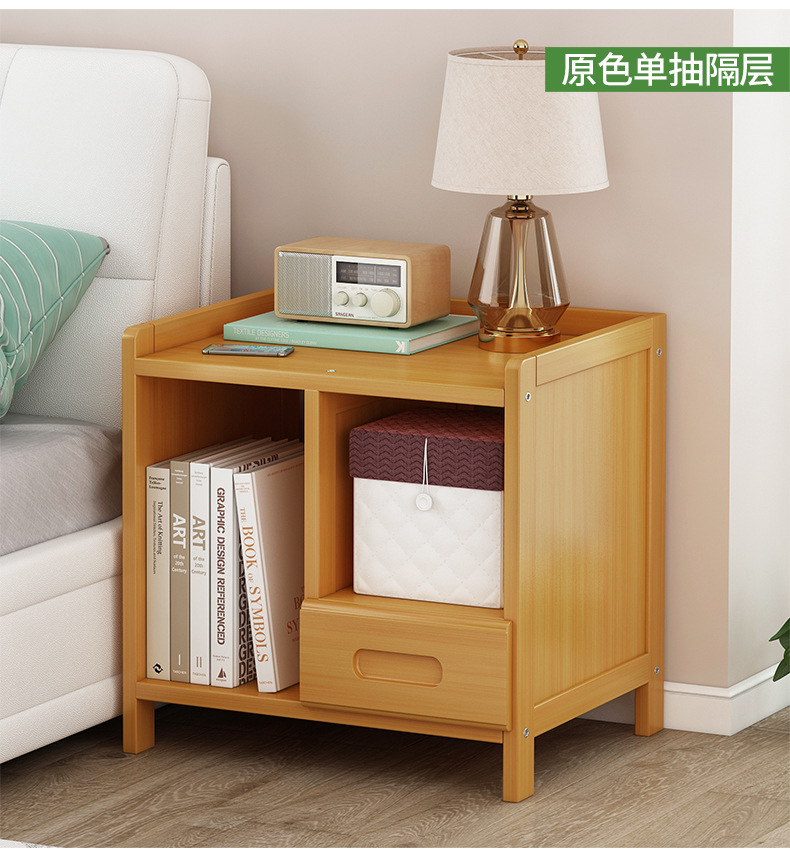 床头置物柜_12.jpg