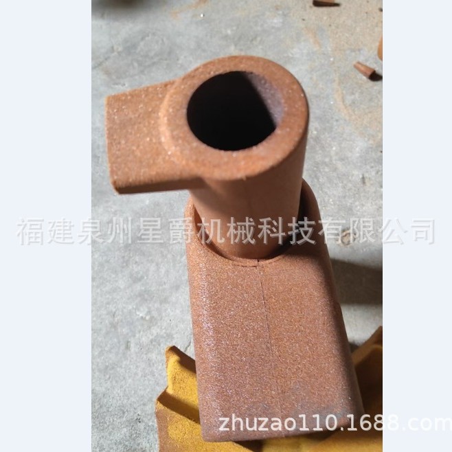 泉州  精密铸造  精铸碳钢  切割式污水泵叶轮