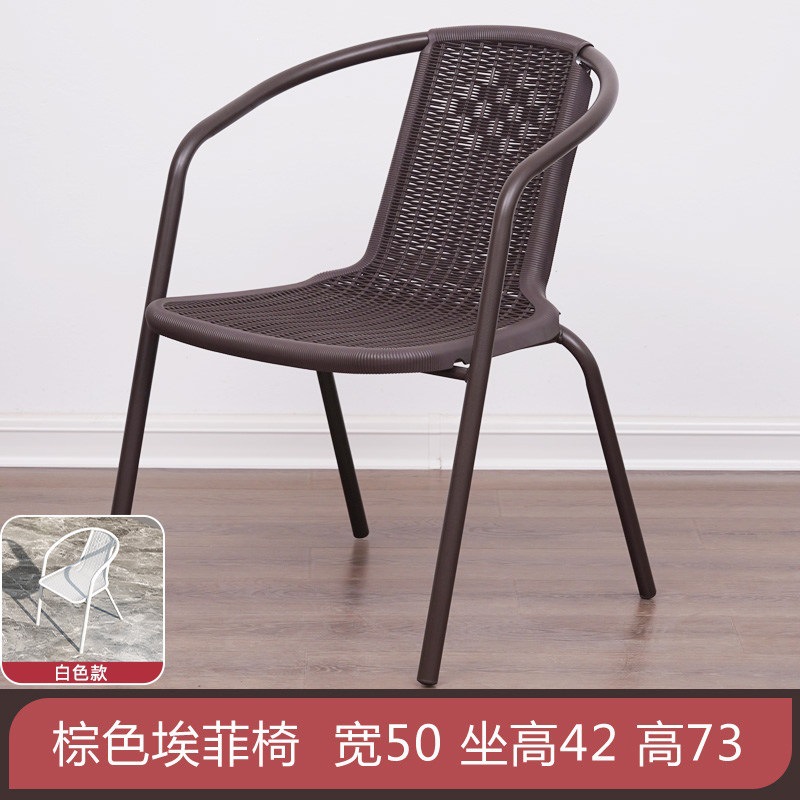 桌子配套椅单把价（两把起卖）