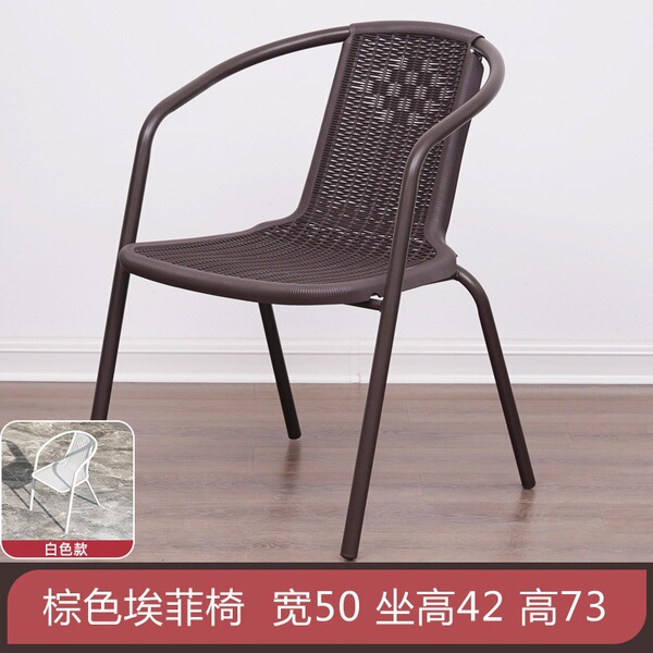 户外餐桌钢化玻璃阳台折叠桌室外摆摊奶茶露天休闲庭院桌椅三件套