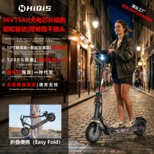 Overseas warehouse delivery of lightweight foldable electric scooters for adults, cross-border electric vehicles, long battery life, direct from the manufacturer