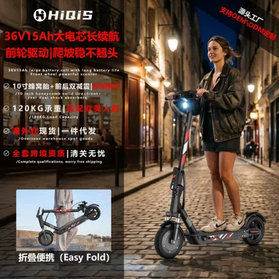Overseas warehouse delivery of lightweight foldable electric scooters for adults, cross-border electric vehicles, long battery life, direct from the manufacturer