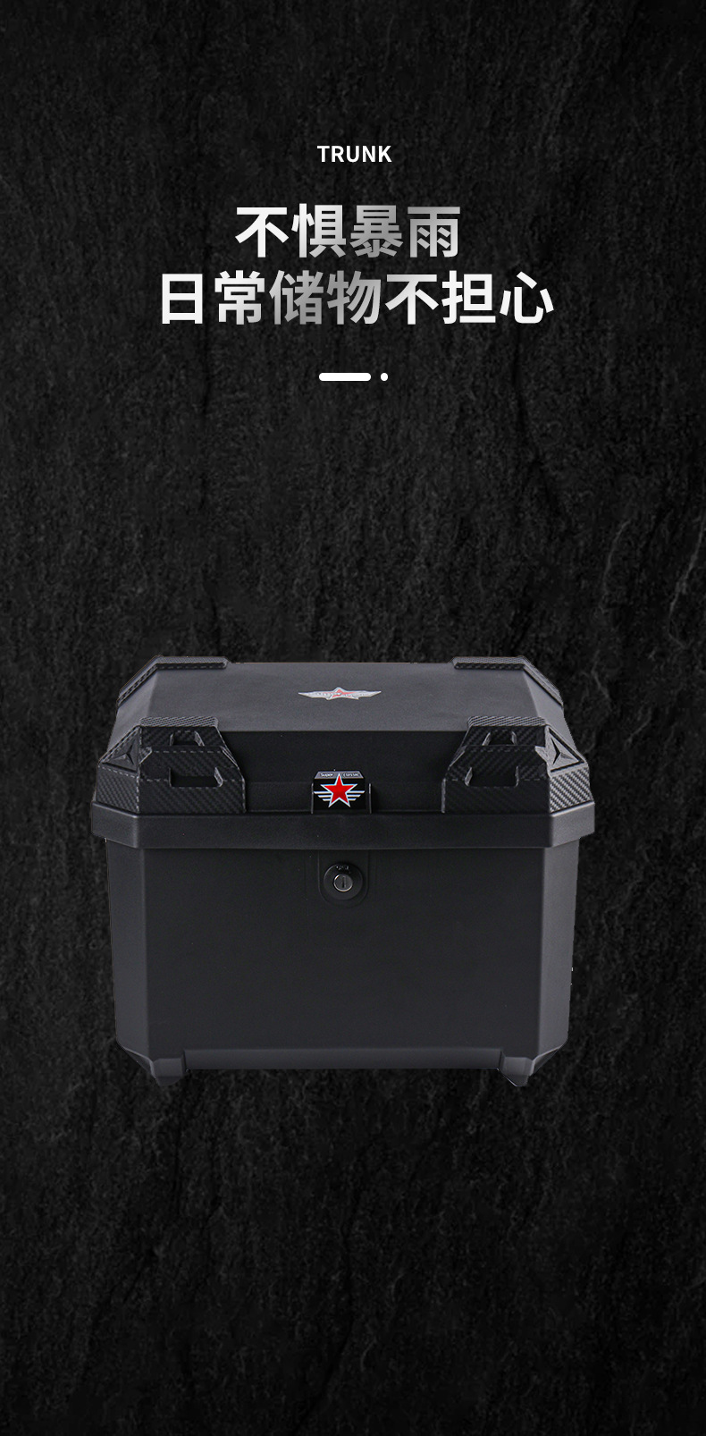 Universal Electric Vehicle Trunk Storage Box for Electric Scooters and Motorcycles, Thickened Large Capacity Electric Vehicle Trunk