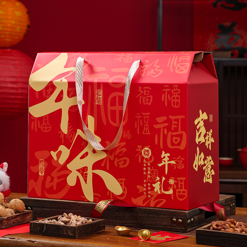 Caja de regalo general del festival del dragón, caja de embalaje de zongzi, especialidad, pastel, comida, caja de regalo de salsa, caja vacía se puede fijar.