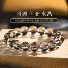 PLSTONE���սz��Ȼˮ��7A+��ؼ��ϵV��ķ������ˮ������ִ�Ů��