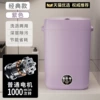 [Classic Style] Lavender Purple Deep Decontamination ~ All-in-one Washing and Draining