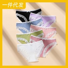新品涤纶芭比纹女士三角裤纯色低腰蕾丝透气双层档女内裤单条售卖