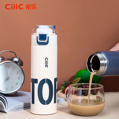 Xile cille sports thermos cup 500ml direct drinking student water cup tea partition 316 stainless steel male cup female ins