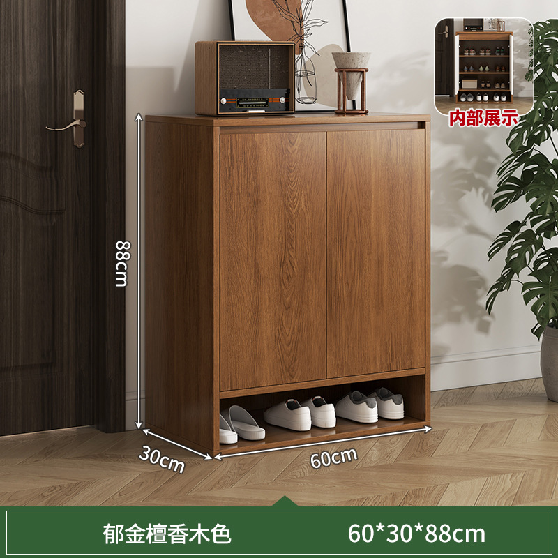 튤립 샌달우드 컬러 60*30*88