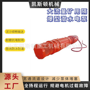 �V�Ý�ˮ늱ô����� ú�V�ɾ���ú����ˮ��ȡ ������ˮ��ˮ��