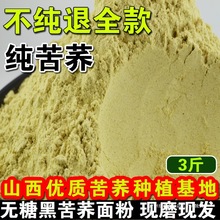 ��۾��ּZ���w���w��ɽ���o��3��۟o�ﾫ�Fĥ���b5���w������