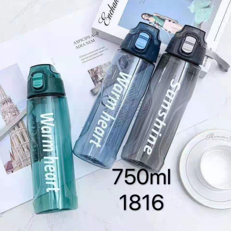 Hogar 750ml de plástico Paja creativa Gran taza de agua PC taza de plástico portátil cuerda verano deportes al aire libre taza