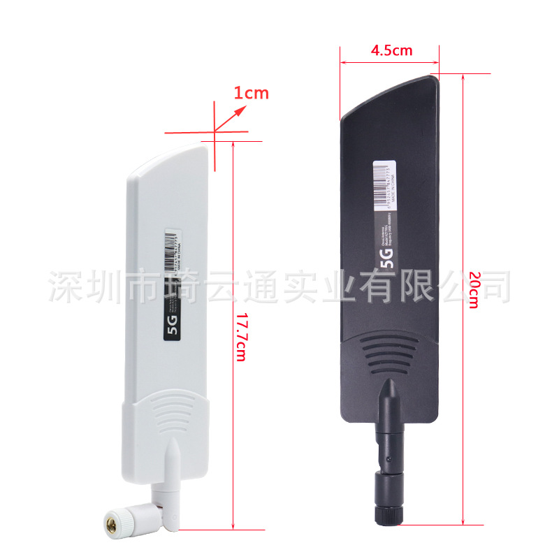 Glue stick, wireless antenna, folding module, 5G, 5G