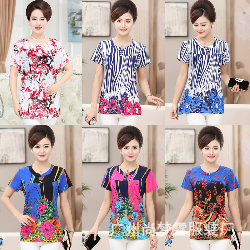 9156103886_1314075948