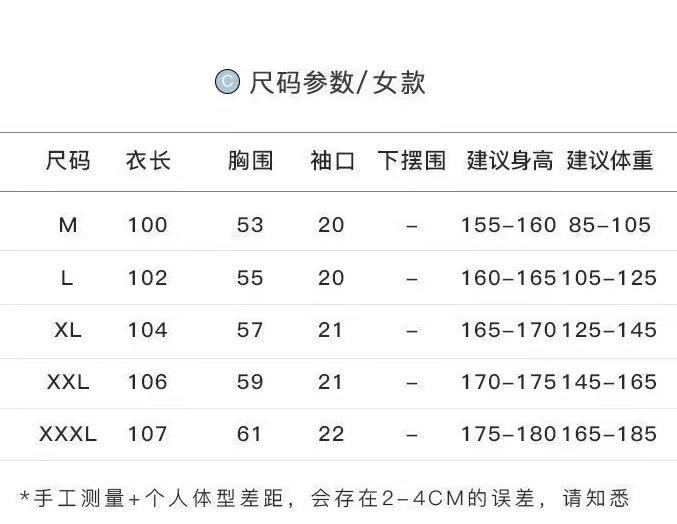 O1CN01l41cGa1wu8e1T2wGN_!!2216803546367-0-cib.jpg?sign=397873_MzQ2OTE3MDEw