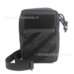 New Change pendant zipper small bag EDC sundries bag outdoor portable MC storage water-repellent shoulder casual bag