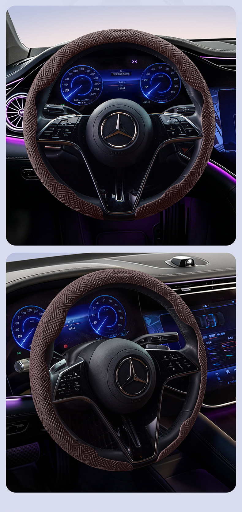 New Nano-Embossed 8D Headband Style Car Steering Wheel Cover, Universal for All Seasons, Anti-Slip and Wear-Resistant