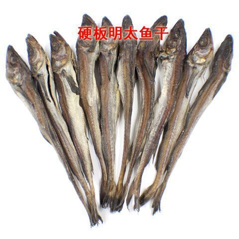 东北延边朝鲜色美食明太鱼干大棒鱼柴鱼干 手撕鱼干送蘸料包邮|undefined