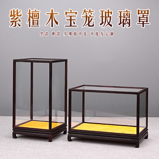 ��̴ľ���\�����ּtľ��[����ƿ��ʯ����ˇƷ���m��չʾ��