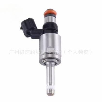 Fuel Injector Py0113250 Py01-13-250 Is Suitable for Mazda Atez Cross-Border Hot Sale