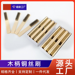 ����6*16ľ���~䓽zˢ���P䓽zˢ�Ӵ�ĥ���P�坍ˢ���������