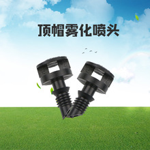 PE��PVC PPR��ֱ��ʽ�ñ΢���^�����F��΢���^����ز�������