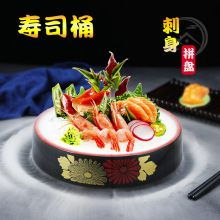 ��ʽ�����~�P�Ӵ����P�ߙn���P�����A�Ή�˾�P���r���~Ƭ�~������